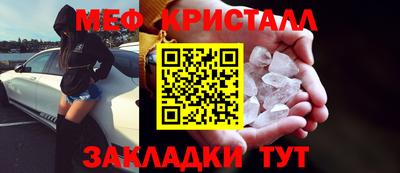 PSILOCYBIN Среднеуральск