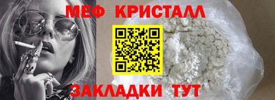 PSILOCYBIN Среднеуральск