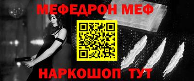 PSILOCYBIN Среднеуральск