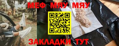 PSILOCYBIN Среднеуральск
