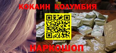 твердый Старая Купавна