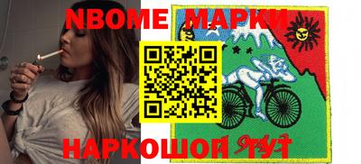 PSILOCYBIN Среднеуральск