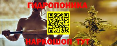 PSILOCYBIN Среднеуральск