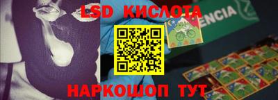 твердый Старая Купавна