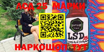 PSILOCYBIN Среднеуральск