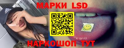 метадон Ставрополь