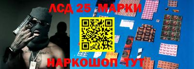 метадон Ставрополь