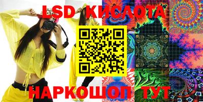 PSILOCYBIN Среднеуральск