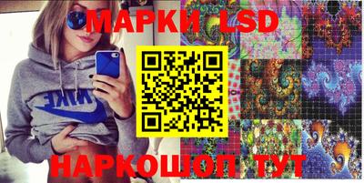 твердый Старая Купавна