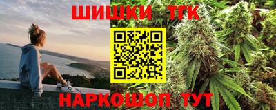 PSILOCYBIN Среднеуральск