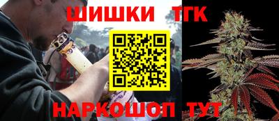 твердый Старая Купавна