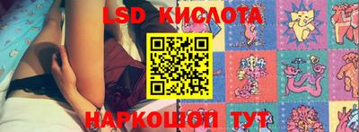 твердый Старая Купавна