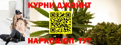 твердый Старая Купавна
