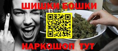 твердый Старая Купавна
