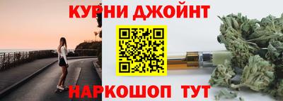 PSILOCYBIN Среднеуральск