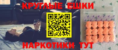 твердый Старая Купавна