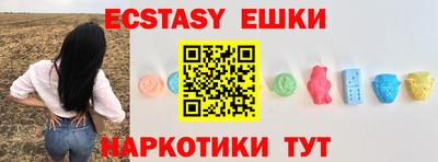 PSILOCYBIN Среднеуральск