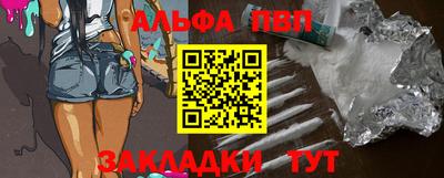 PSILOCYBIN Среднеуральск