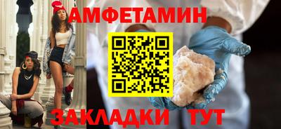 PSILOCYBIN Среднеуральск