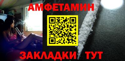 твердый Старая Купавна