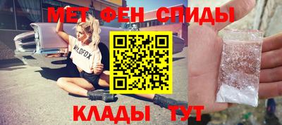 PSILOCYBIN Среднеуральск
