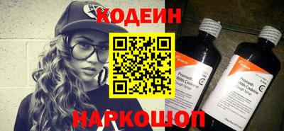 твердый Старая Купавна
