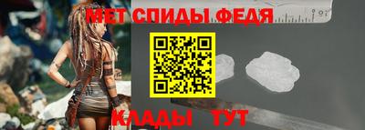 PSILOCYBIN Среднеуральск