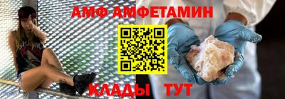 твердый Старая Купавна
