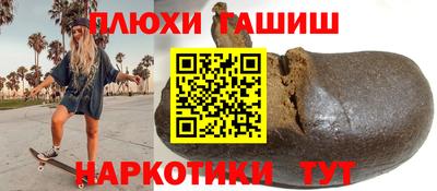 твердый Старая Купавна
