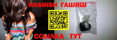 твердый Старая Купавна