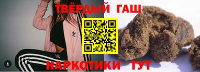 твердый Старая Купавна