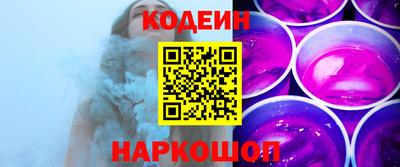твердый Старая Купавна