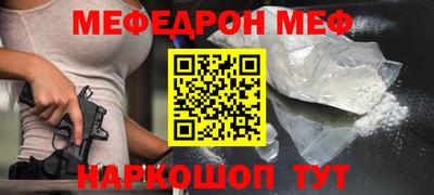 твердый Старая Купавна