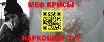 PSILOCYBIN Среднеуральск