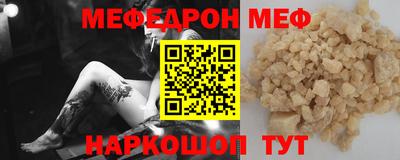 PSILOCYBIN Среднеуральск