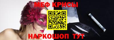 PSILOCYBIN Среднеуральск